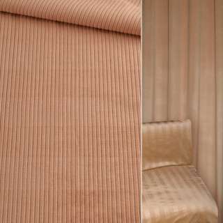 Велюр хлопковый мебельный в рубчик 5мм в полоску однотонную бежевый, ш.140