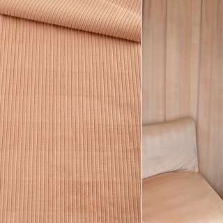 Велюр хлопковый мебельный в рубчик 5мм в полоску однотонную бежевый, ш.140