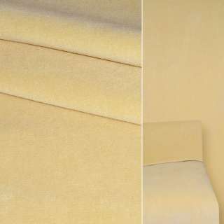 Велюр с шерстью мебельный бежевый светлый, ш.140