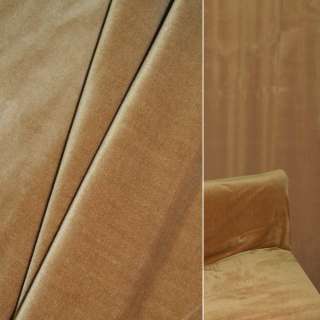 Велюр с шерстью мебельный бежевый темный, ш.140