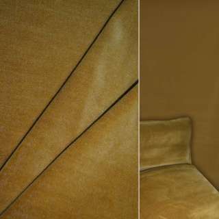 Велюр с вискозой мебельный горчичный, ш.140