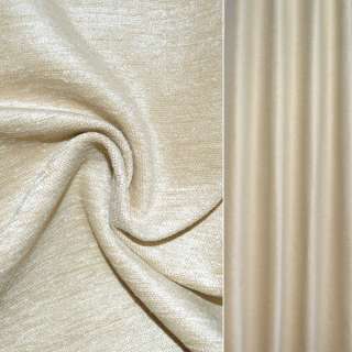 Шенилл мебельный песочный, ш.143