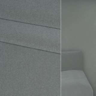 Велюр с шерстью мебельный каменно-серый, ш.140