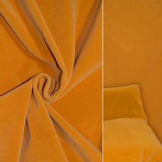 Велюр с шерстью мебельный желтый яркий, ш.140