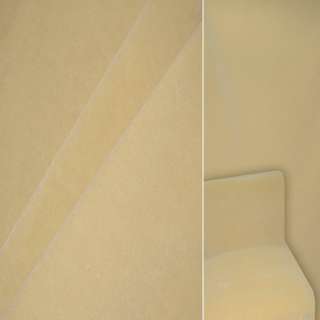 Велюр с шерстью мебельный бежевый светлый, ш.140