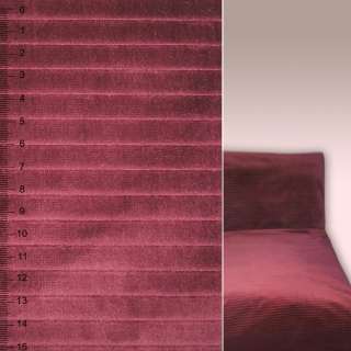 Велюр с хлопком мебельный в полоску рубчик 10мм вишневый, ш.145