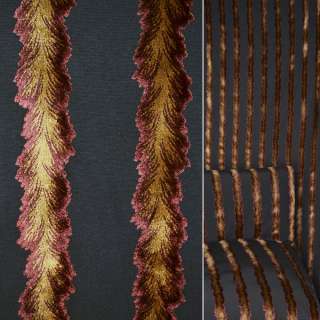 Велюр жаккард мебельный полосы боа терракотово-золотистое на сером фоне, ш.140