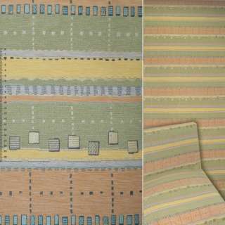 Шенилл жаккард мебельный полосы желтые, зеленые, голубые, оранжевые, ш.140