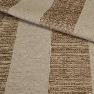 Шенилл жаккард мебельный в полоску песочную и бежевую темную, ш.140