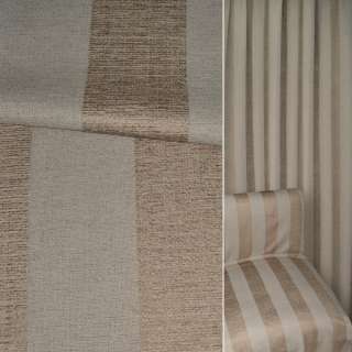 Шенилл жаккард мебельный в полоску серую светлую и бежевую, ш.140