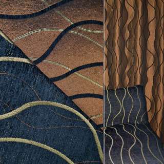 Шенилл фукра мебельный волны медно-золотистый с черным, ш.140