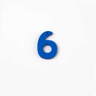 Пришивной декор цифра 6 синяя, 25мм