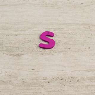 Пришивний декор літера S фіолетова, 25мм