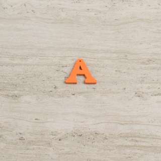 Пришивний декор літера A помаранчева, 25мм