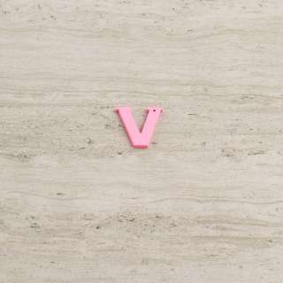 Пришивний декор літера V рожева, 25мм