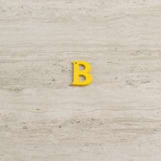 Пришивний декор літера B жовта, 25мм
