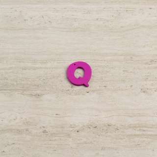 Пришивной декор буква Q фиолетовая, 25мм