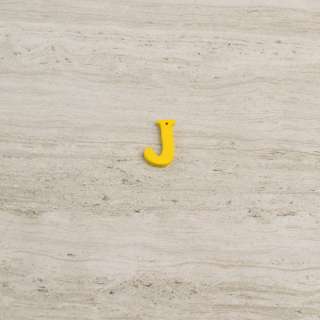 Пришивний декор літера J жовта, 25мм