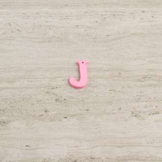Пришивной декор буква J розовая, 25мм