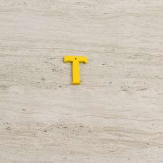 Пришивний декор літера T жовта, 25мм