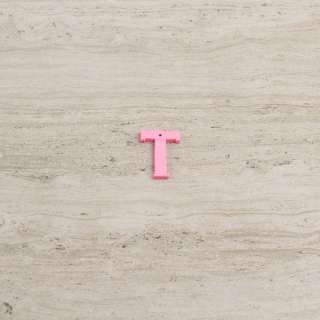 Пришивной декор буква T розовая, 25мм