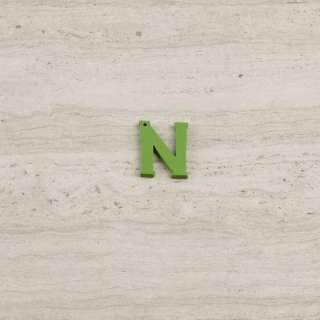 Пришивний декор літера N зелена, 25мм