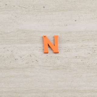 Пришивний декор літера N помаранчева, 25мм