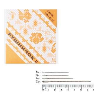 Иглы швейные ручные микс Рушничок набор 20 игл