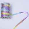 Косая бейка атласная 16мм (5/8") радуга сиренево-голубая