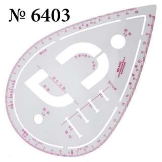 Лекало портновское капля 20х25см (6403)