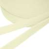 Лента липучка 25мм кремовая №37