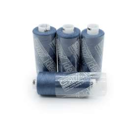 Нитки швейные Идеал 40/2 цвет 201