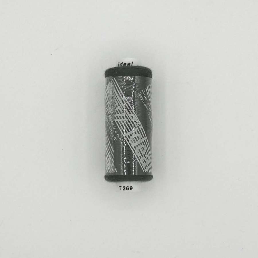 Нитки швейные Идеал 40/2 цвет 269