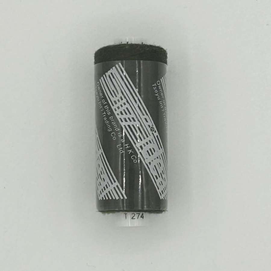 Нитки швейные Идеал 40/2 цвет 274