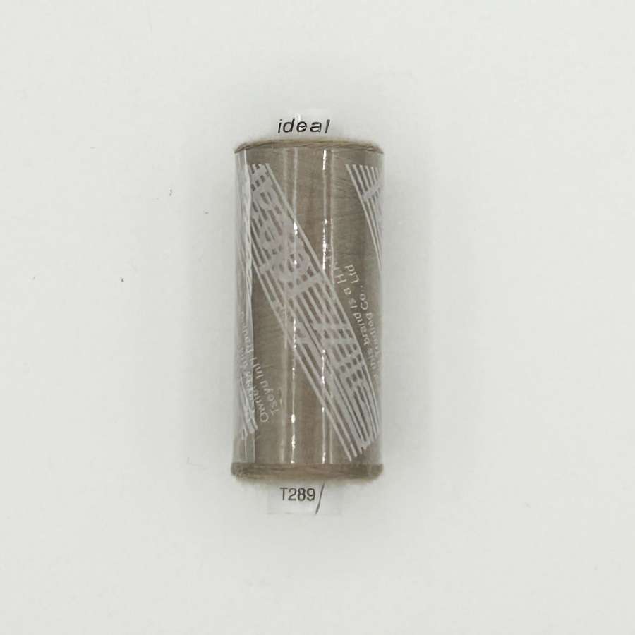 Нитки швейные Идеал 40/2 цвет 289