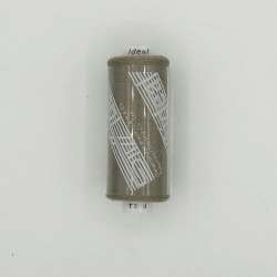 Нитки швейні Ідеал 40/2 колір 329