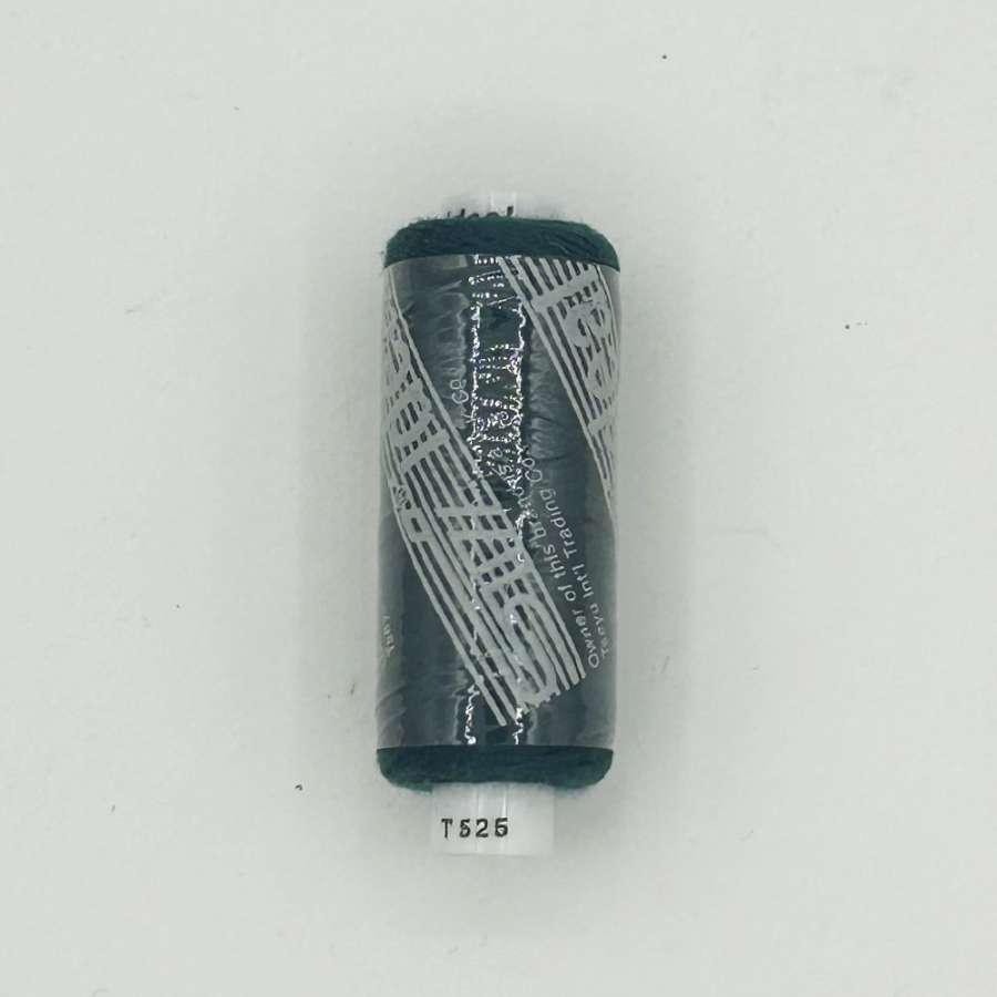 Нитки швейные Идеал 40/2 цвет 525