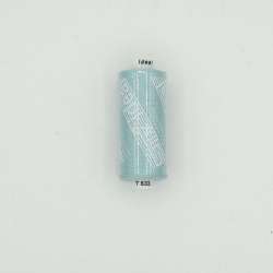 Нитки швейные Идеал 40/2 цвет 633