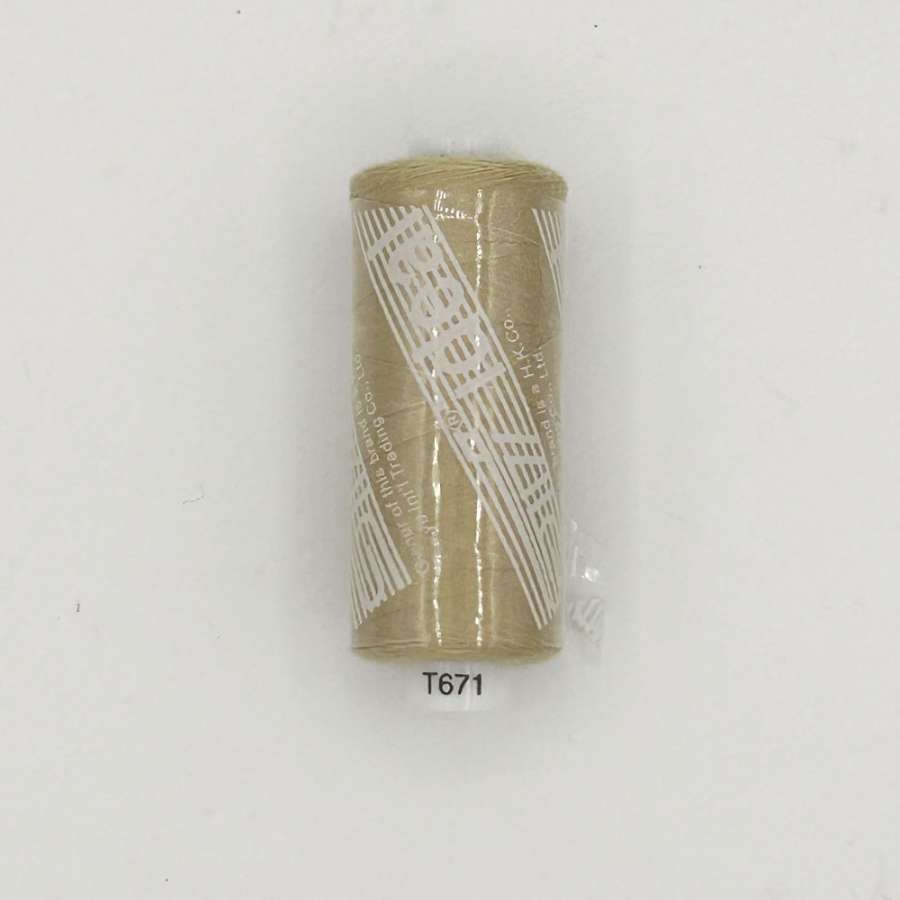 Нитки швейные Идеал 40/2 цвет 671