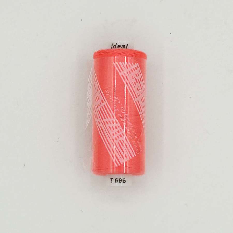 Нитки швейні Ідеал 40/2 колір 696
