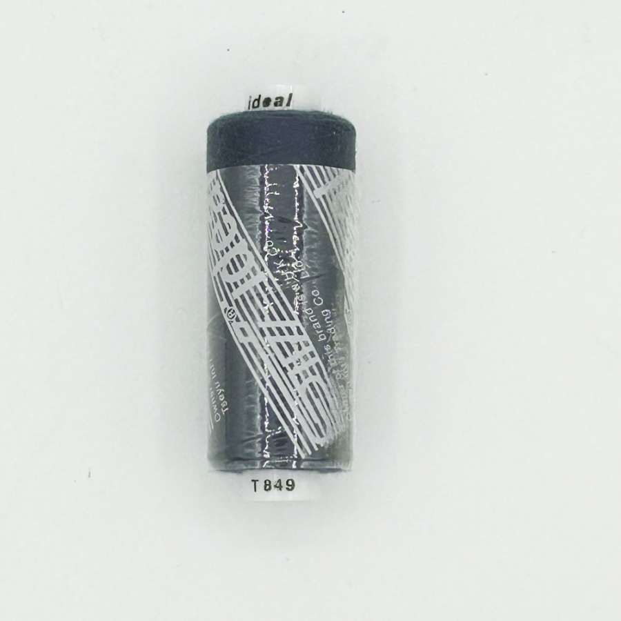 Нитки швейные Идеал 40/2 цвет 849