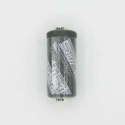 Нитки швейні Ідеал 40/2 колір 873