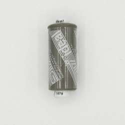 Нитки швейные Идеал 40/2 цвет 879