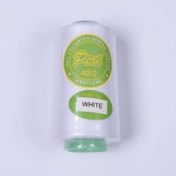 Нитки Пери 4000 ярдов №40/2 бобина белые