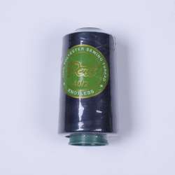 Нитки Пери 4000 ярдов №40/2 бобина синие темные цвет 71