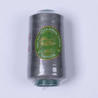 Нитки Пери 4000 ярдов №40/2 бобина серые цвет 262