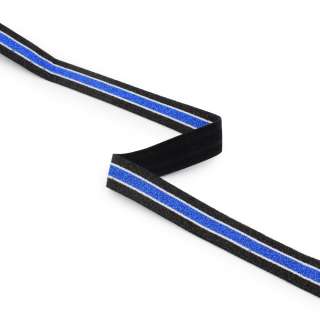 Резинка 20мм черная с сине-белой полоской с люрексом