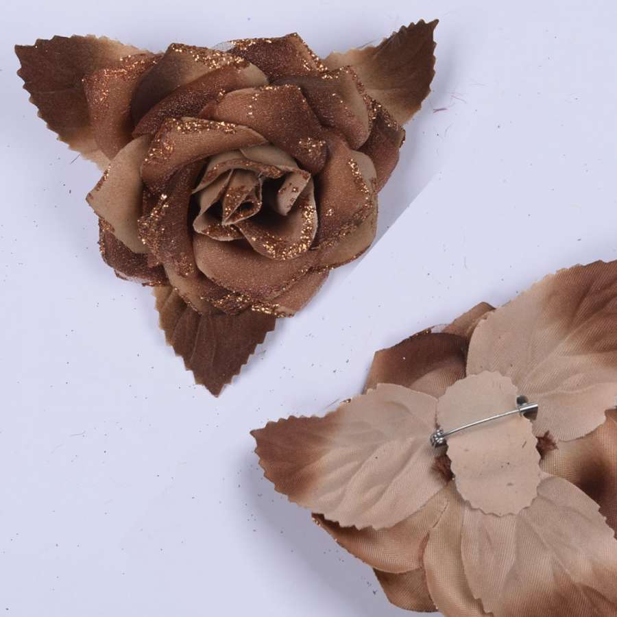 Брошь цветок коричнево-бежевый 11 см