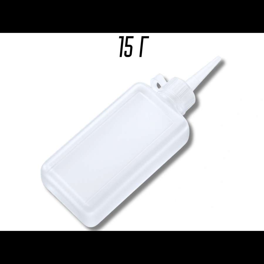 Масло машинное очищенное 15г