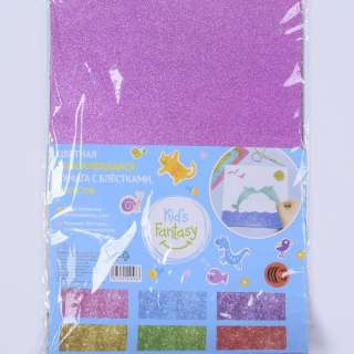 Бумага цветная с блестками, самоклеящаяся, 10 листов набор, размер 20х29см
